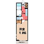 宇都宮市宮原5丁目 2階建 築17年のイメージ