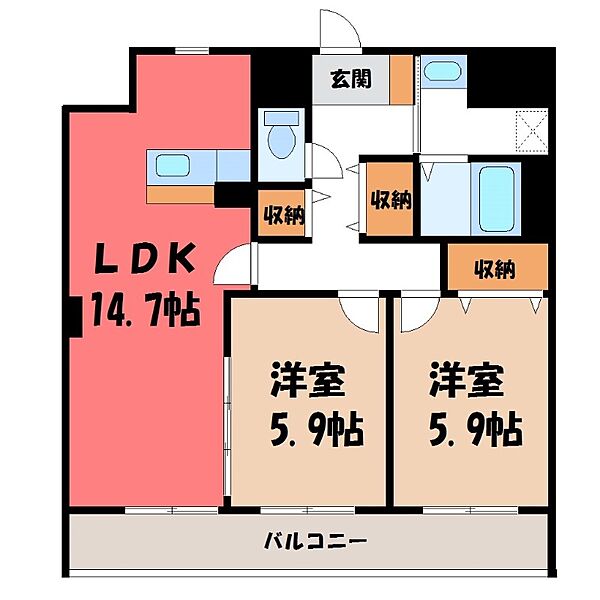 栃木県宇都宮市天神1丁目(賃貸マンション2LDK・2階・65.66㎡)の写真 その2