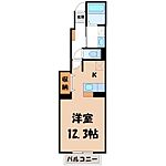 宇都宮市駒生町 2階建 築21年のイメージ