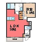 宇都宮市中里町 2階建 築13年のイメージ