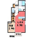 宇都宮市上野町 2階建 築12年のイメージ