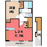 河内郡上三川町大字上三川 2階建 築15年のイメージ