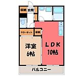 宇都宮市御幸本町 3階建 築19年のイメージ