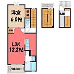 宇都宮市竹林町 3階建 築10年のイメージ