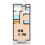 宇都宮市平松本町 3階建 築20年のイメージ