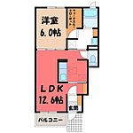 宇都宮市駒生町 2階建 築9年のイメージ