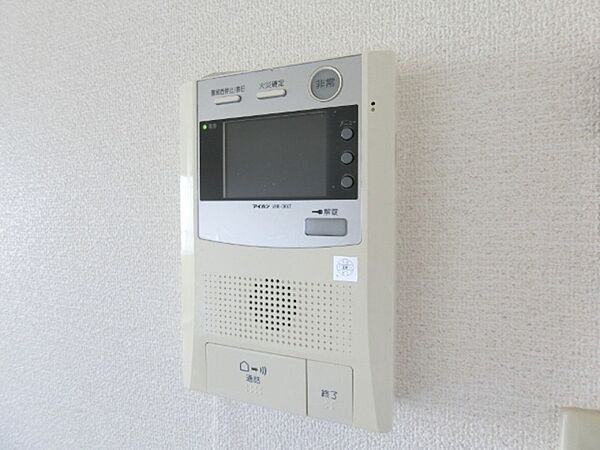 画像17:図面と現状に相違がある場合には現状を優先