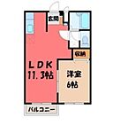 下野市小金井5丁目 2階建 築30年のイメージ