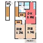 下都賀郡壬生町本丸2丁目 2階建 築25年のイメージ