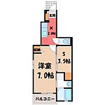 宇都宮市岩曽町 3階建 築12年のイメージ