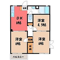 間取り：209005945768