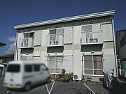 鶴田駅より徒歩14分 2階 築38年の賃貸物件