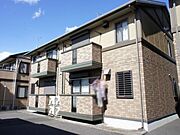 宇都宮駅よりバス13分 徒歩7分 1階 築22年5ヶ月の賃貸物件