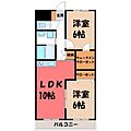 アルヴィラージュ3階6.8万円
