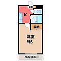 CITYM・565階4.5万円
