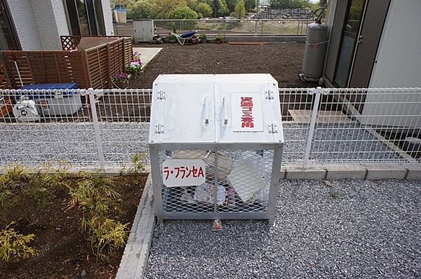 apartment 栃木県宇都宮市東塙田２丁目2-17