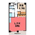 第二元今泉ハイタウン11階8.5万円