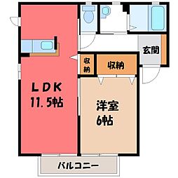 ベルナティオ B 2階1LDKの間取り