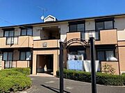 宝積寺駅より徒歩8分 2階 築31年1ヶ月の賃貸物件