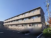 宇都宮駅より徒歩25分 3階 築12年8ヶ月の賃貸物件