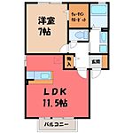 宇都宮市江曽島5丁目 2階建 築21年のイメージ