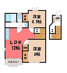 メゾン・ポピュレール 2階