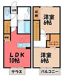 ラフィネコート A