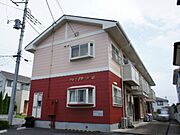 雀宮駅よりバス15分 徒歩5分 2階 築29年7ヶ月の賃貸物件