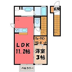 グランドゥ 宇迦 2階