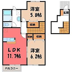 メゾン・コンフォート 2LDKの間取図画像