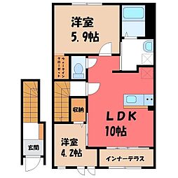 JR東北新幹線 宇都宮駅 バス13分 今泉新町下車 徒歩4分 2階/-