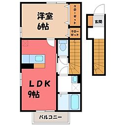 エスポワール海都 A 2階