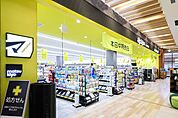 ドラッグストアマツモトキヨシミライト一条店 532m