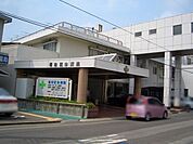 福田会福田記念病院 1070m