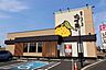 周辺：ゆず庵宇都宮桜通り店 500m