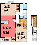 宇都宮市駒生2丁目 2階建 築23年のイメージ