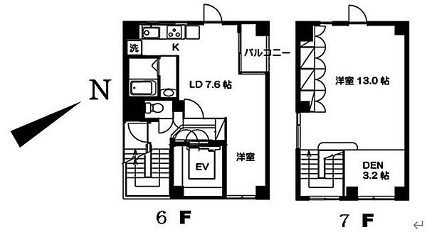 画像2:間取