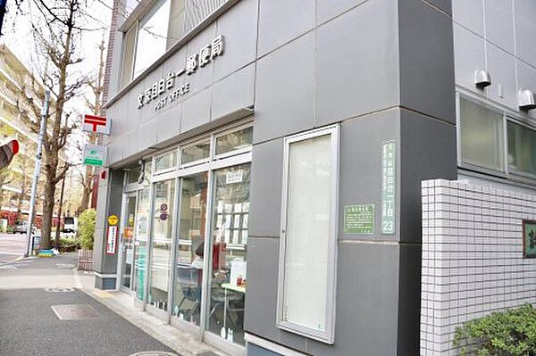 BELISTA神楽坂 ｜東京都新宿区矢来町(賃貸マンション1LDK・8階・41.43㎡)の写真 その21