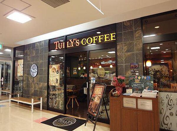 画像21:【喫茶店・カフェ】タリーズコーヒー 新宿スクエアタワー店まで416ｍ