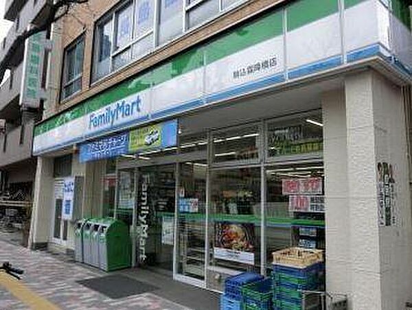 画像18:【コンビニエンスストア】ファミリーマート 駒込霜降橋店まで246ｍ