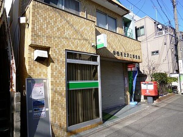 画像25:【郵便局】世田谷北沢三郵便局まで1496ｍ