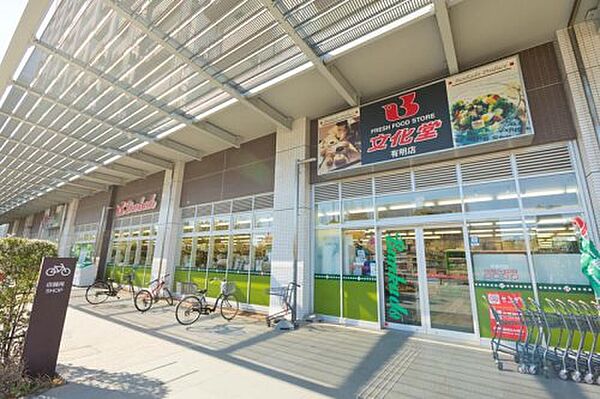 画像25:【スーパー】文化堂有明店まで792ｍ