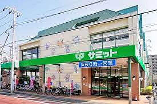 画像18:【スーパー】サミットストア 大田千鳥町店まで1112ｍ