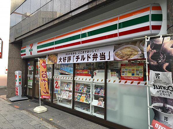 クロスレジデンス日本橋本町 ｜東京都中央区日本橋本町4丁目(賃貸マンション2LDK・10階・45.50㎡)の写真 その30