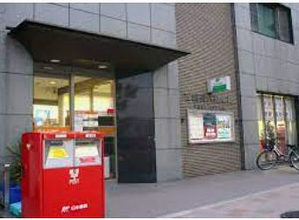 画像21:【郵便局】西新宿八郵便局まで948ｍ