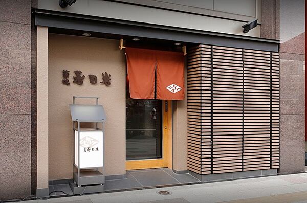 GINZA HOUSE ｜東京都中央区銀座1丁目(賃貸マンション1LDK・4階・42.24㎡)の写真 その18