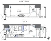 ZOOM六本木のイメージ