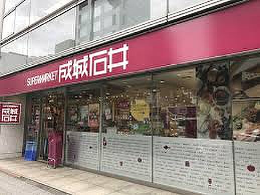 画像24:【スーパー】成城石井 小伝馬町店まで1598ｍ
