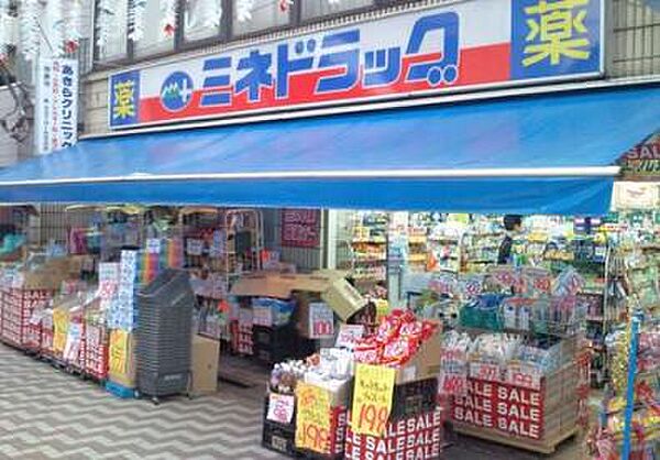 パークフロント大山 ｜東京都渋谷区西原3丁目(賃貸マンション1LDK・地下1階・74.67㎡)の写真 その18