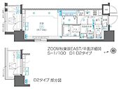 ZOOM秋葉原EASTのイメージ